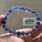 Natural Blue Dichroite Cordierite Iolite Stretch Bracelet Women Charm Crystal Bead Bracelet 7mm 8mm 9mm AAAAA