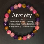 1 pc/Bohemian style calm mind bracelet made of tiger eye stone and rose quartz stretch bracelet unisex jewelry, ideal gift